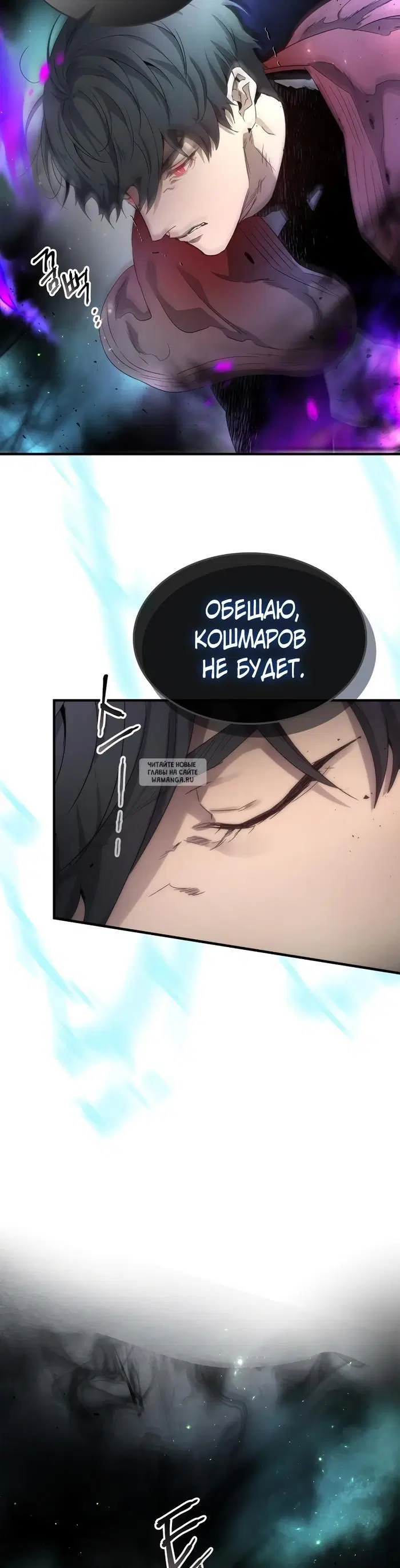 Page 34.000
