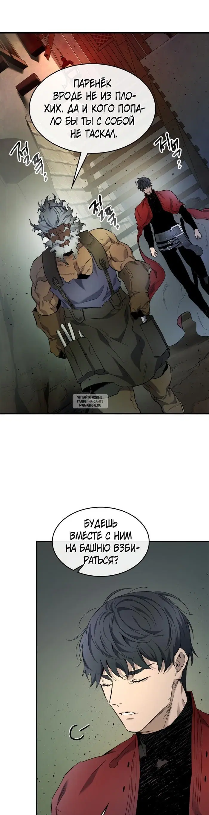 Page 34.000