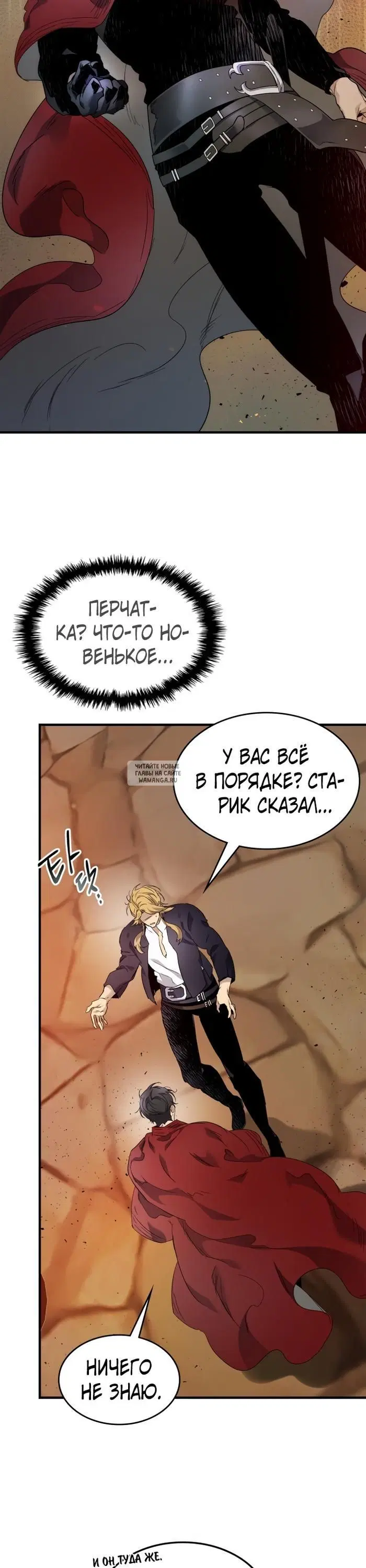 Page 34.000