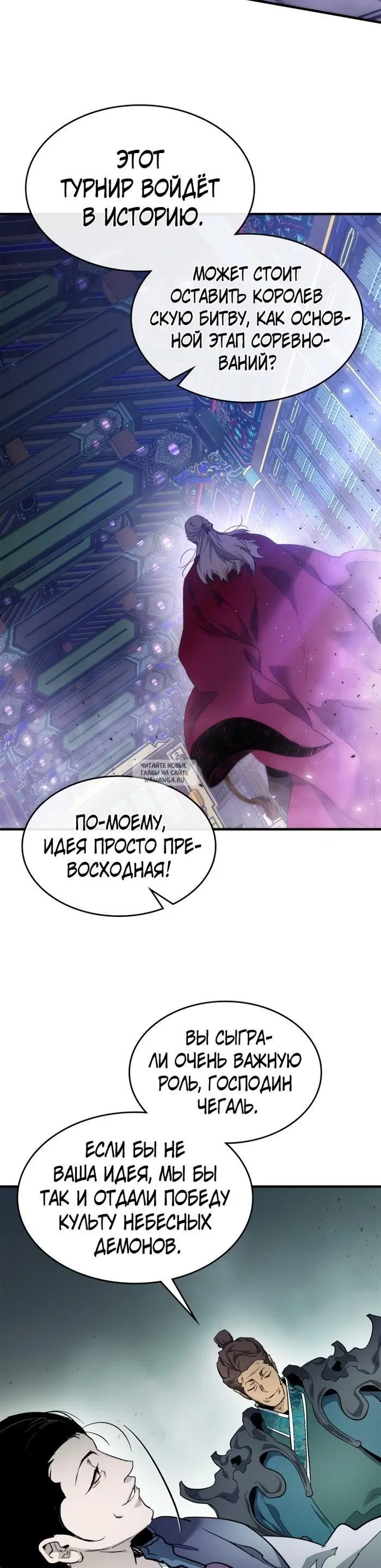 Page 34.000