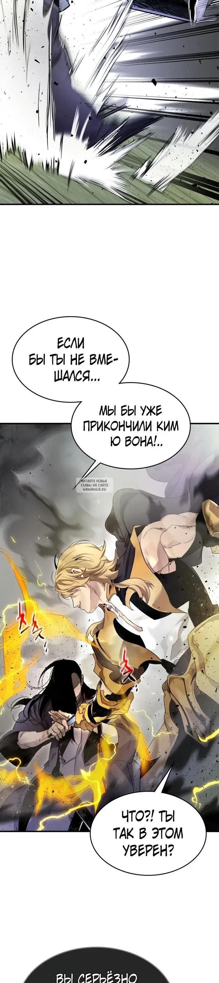 Page 34.000