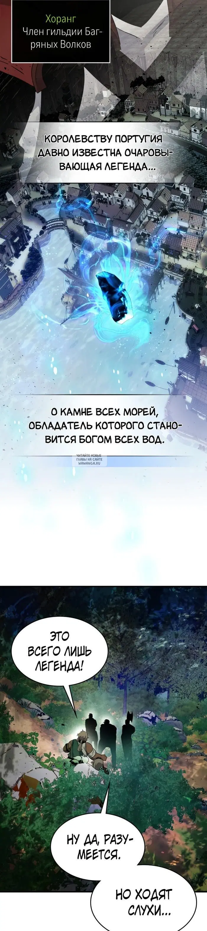 Page 34.000