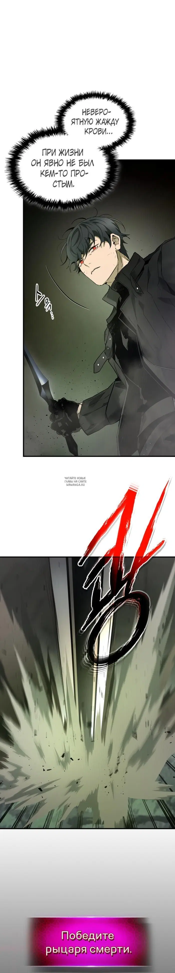 Page 34.000