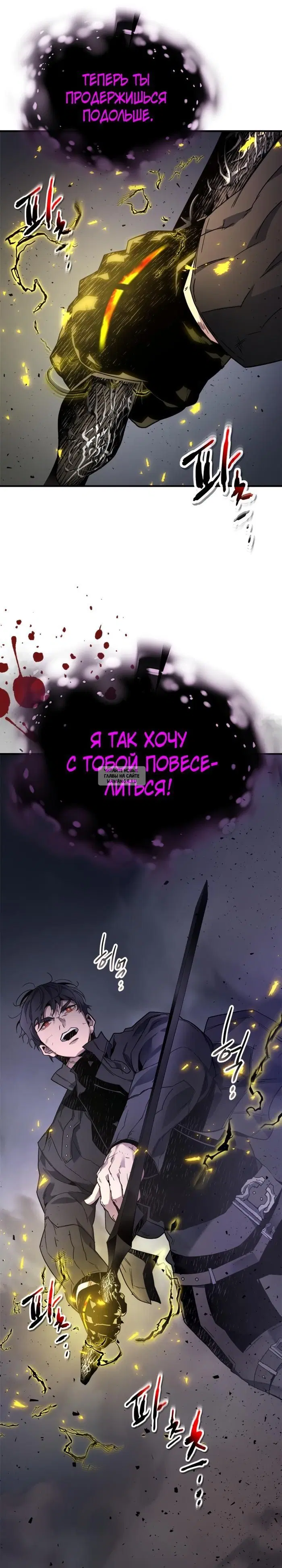 Page 34.000