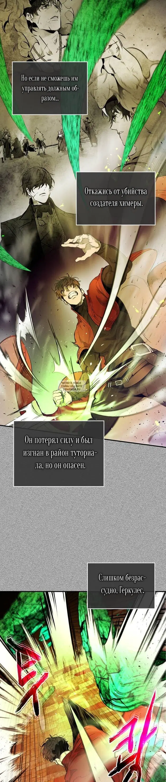 Page 34.000
