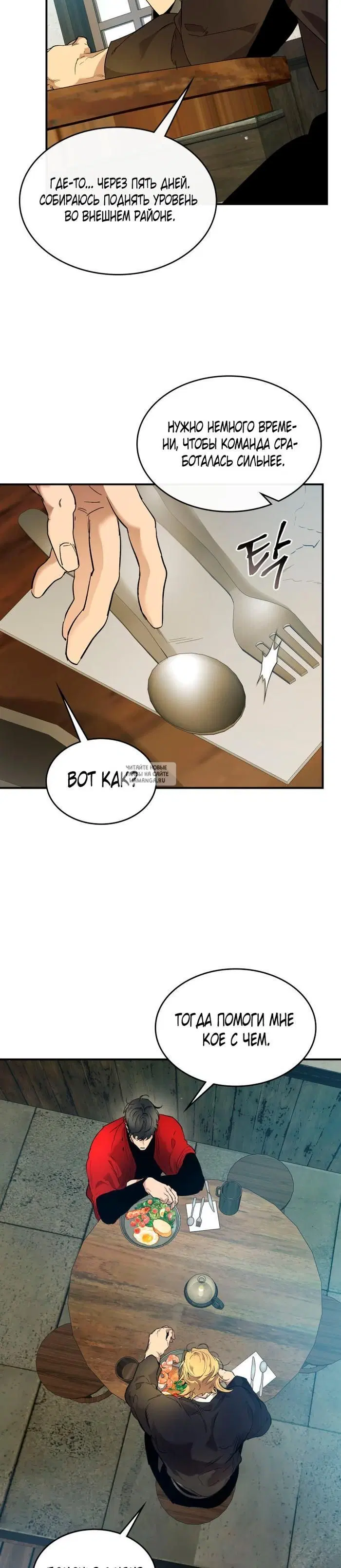 Page 34.000