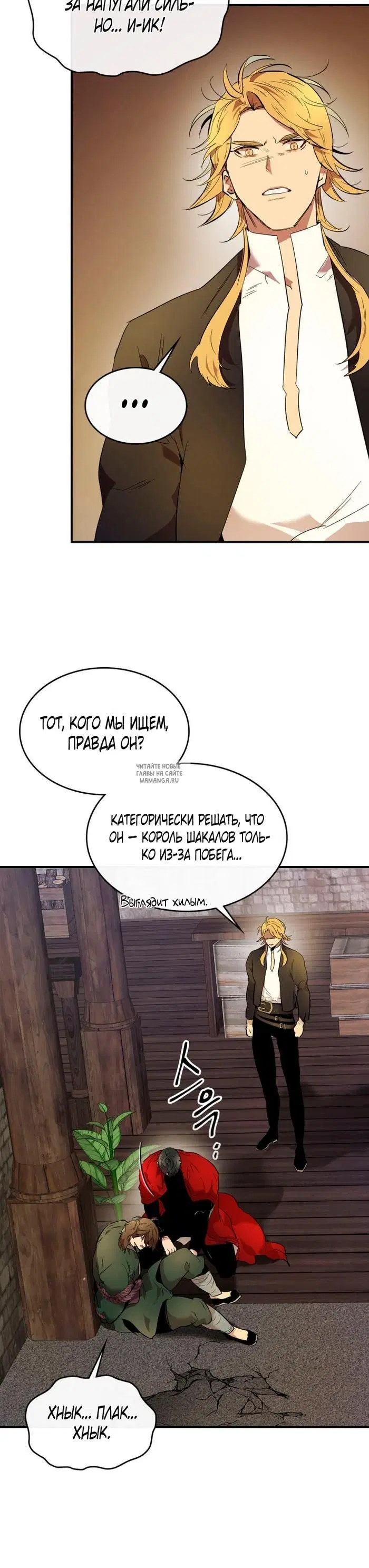 Page 34.000