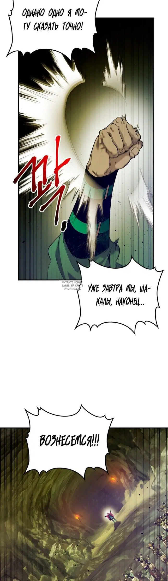 Page 34.000
