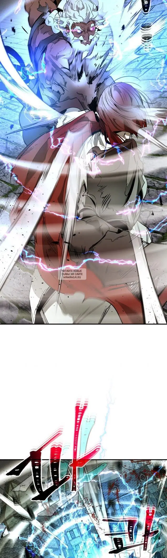 Page 34.000
