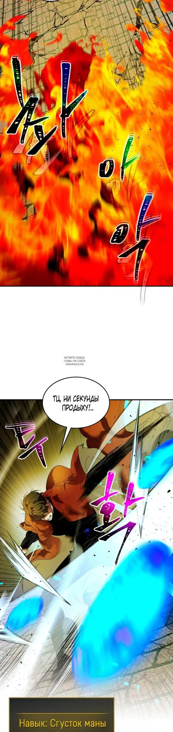 Page 34.000