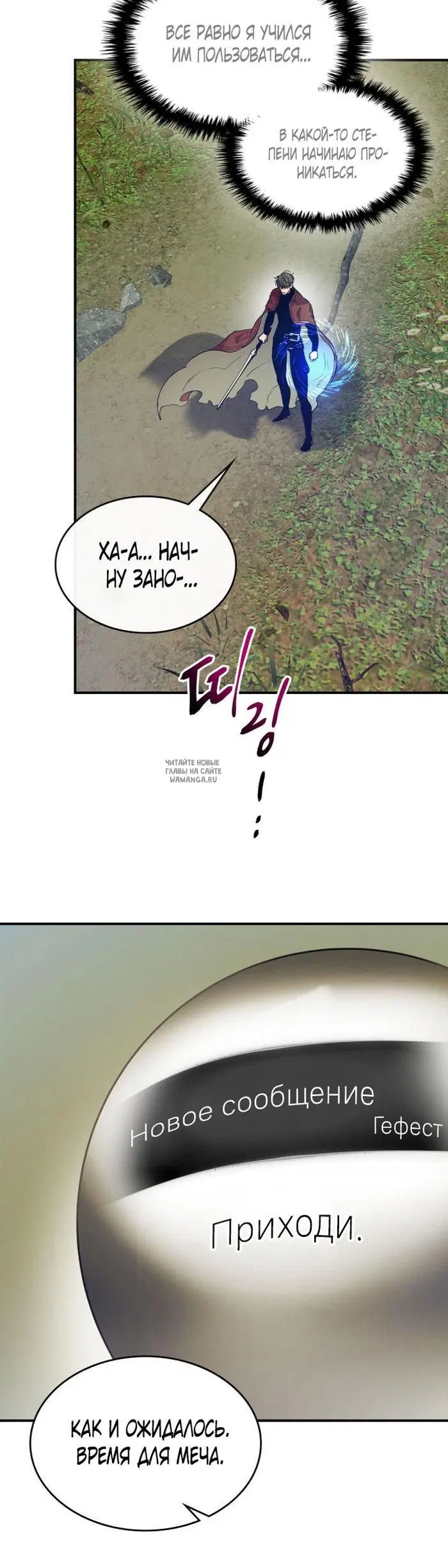 Page 34.000