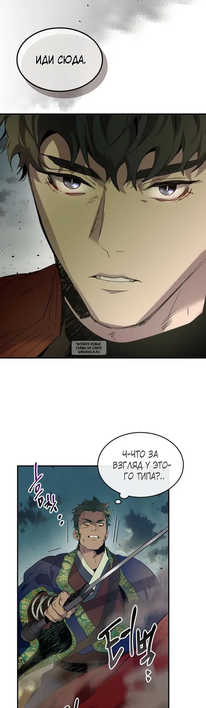Page 34.000
