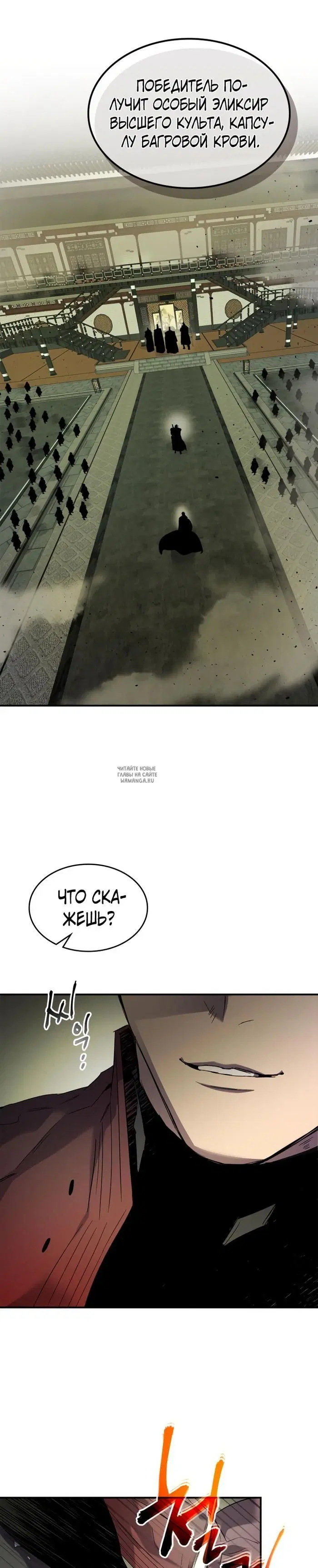 Page 34.000