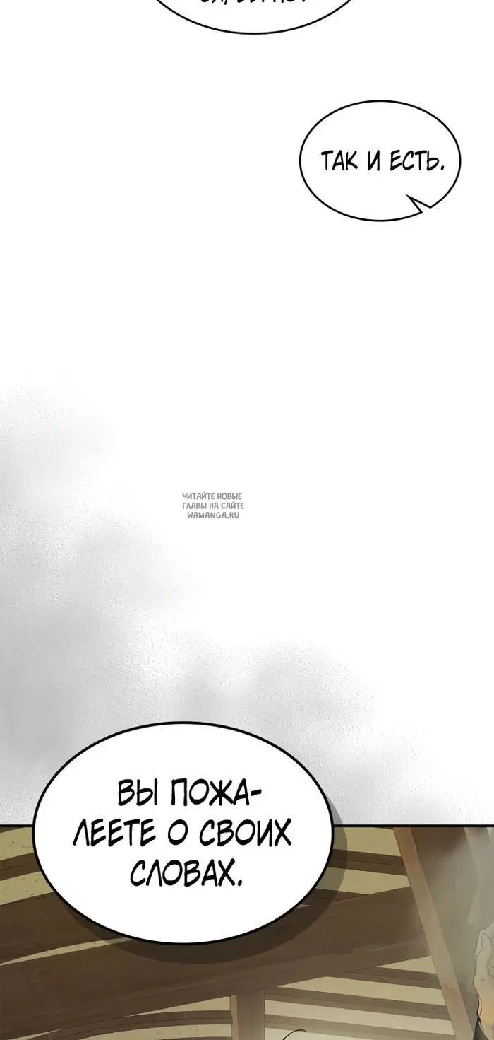 Page 34.000