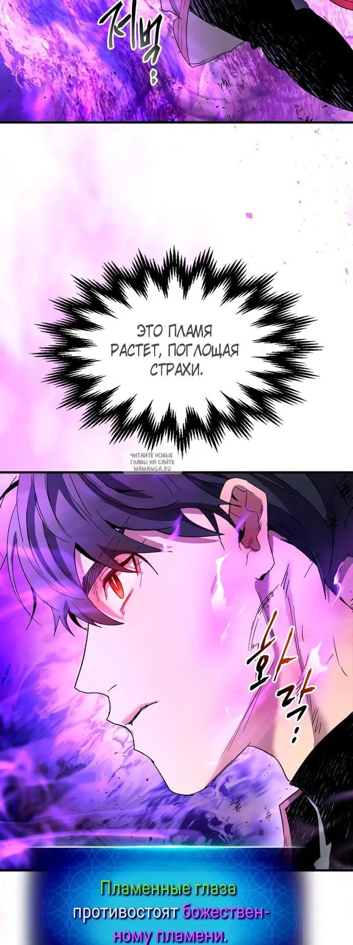 Page 34.000