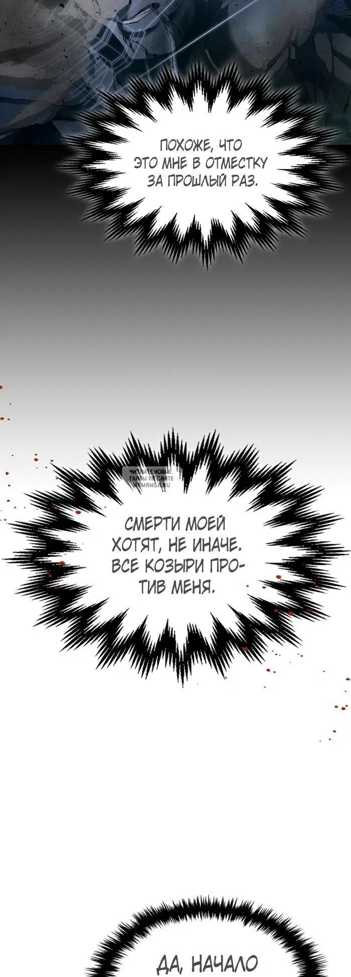 Page 34.000