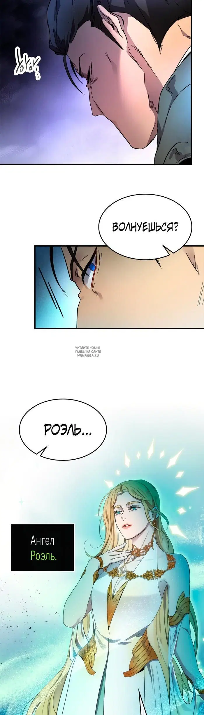 Page 34.000