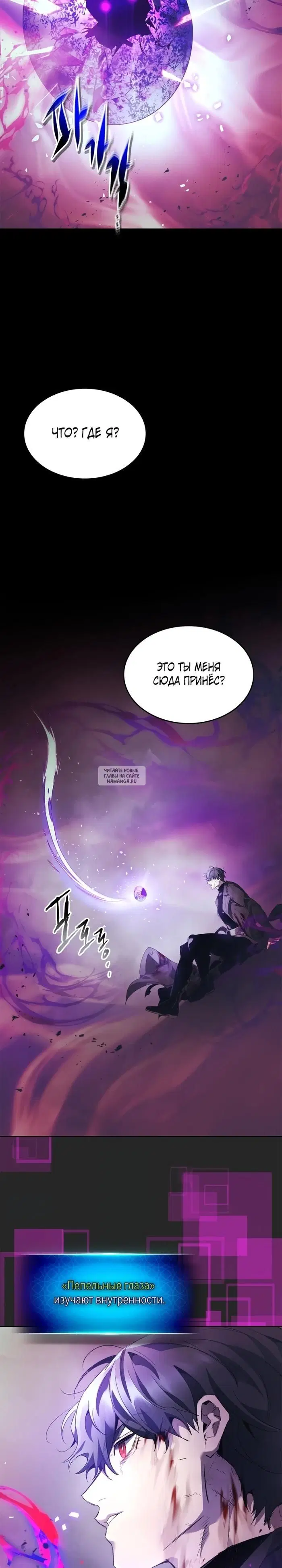 Page 34.000