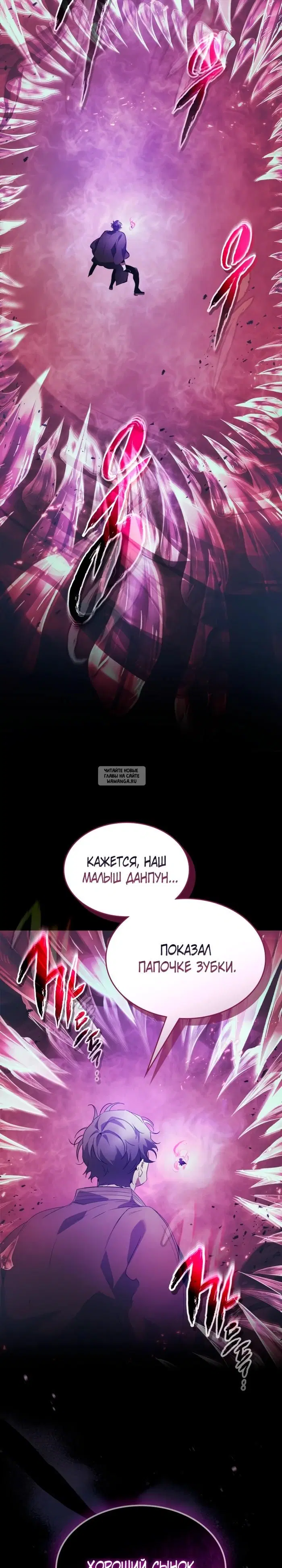 Page 34.000