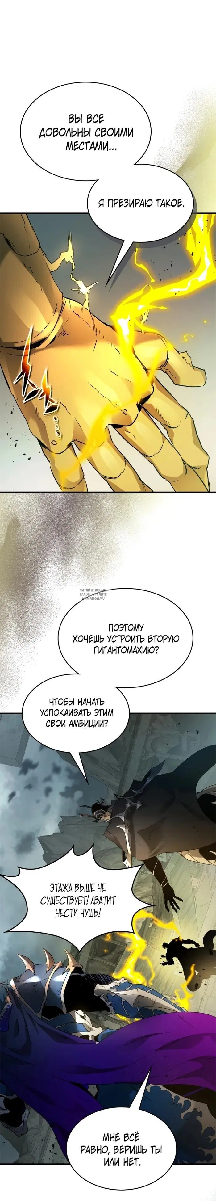 Page 34.000