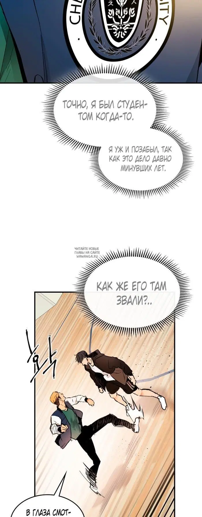 Page 35.000