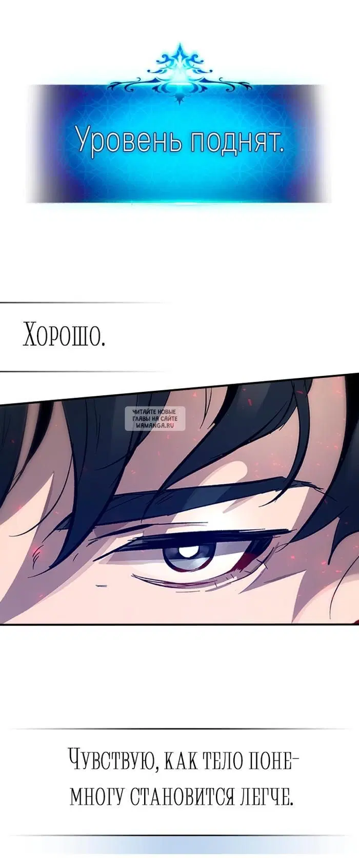 Page 35.000