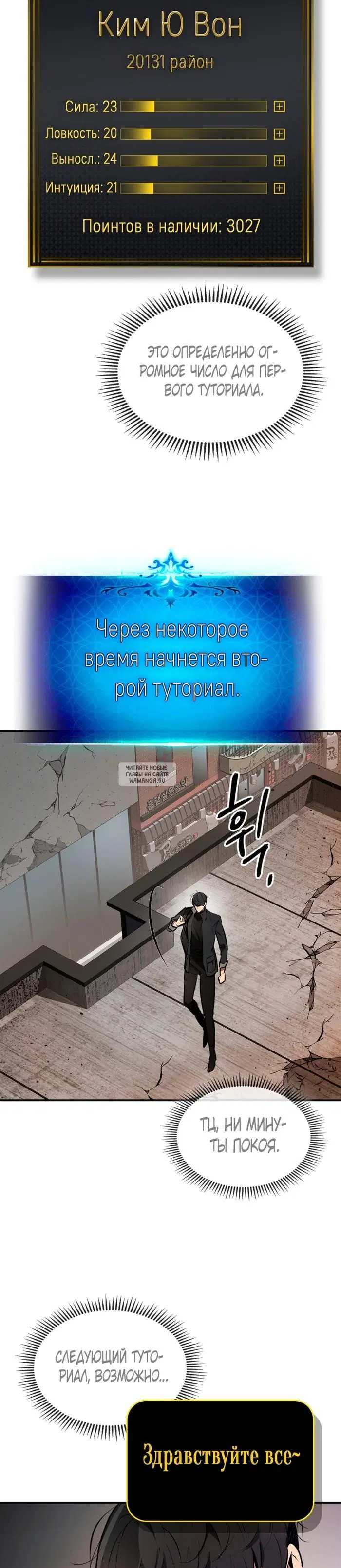 Page 35.000