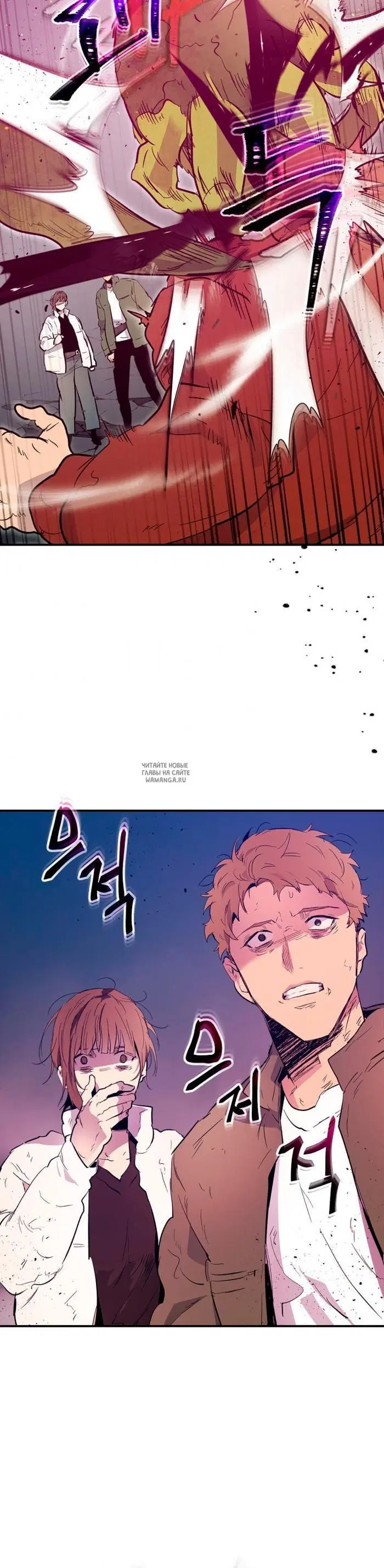 Page 35.000