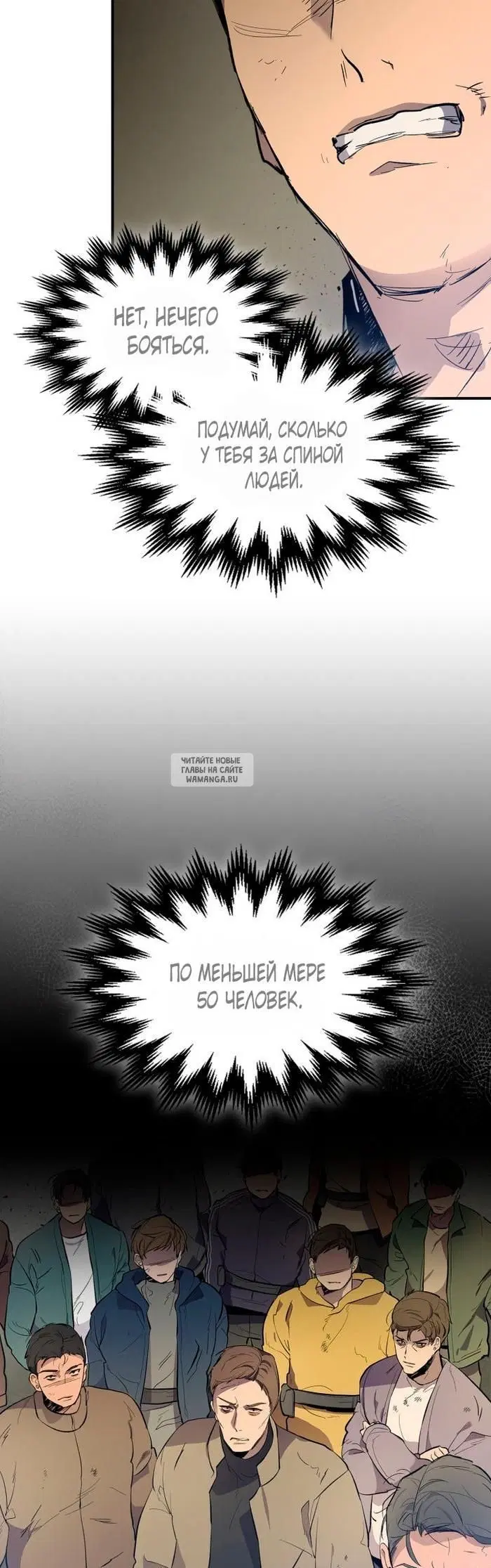 Page 35.000