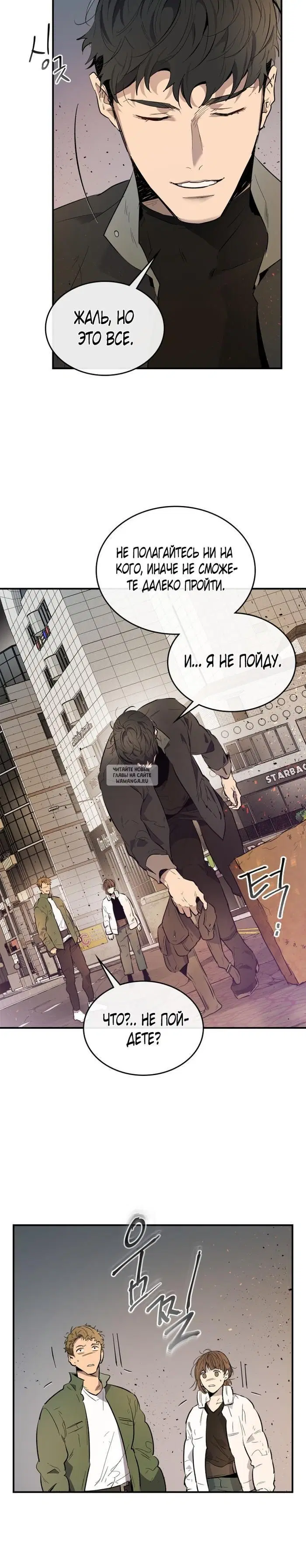 Page 35.000