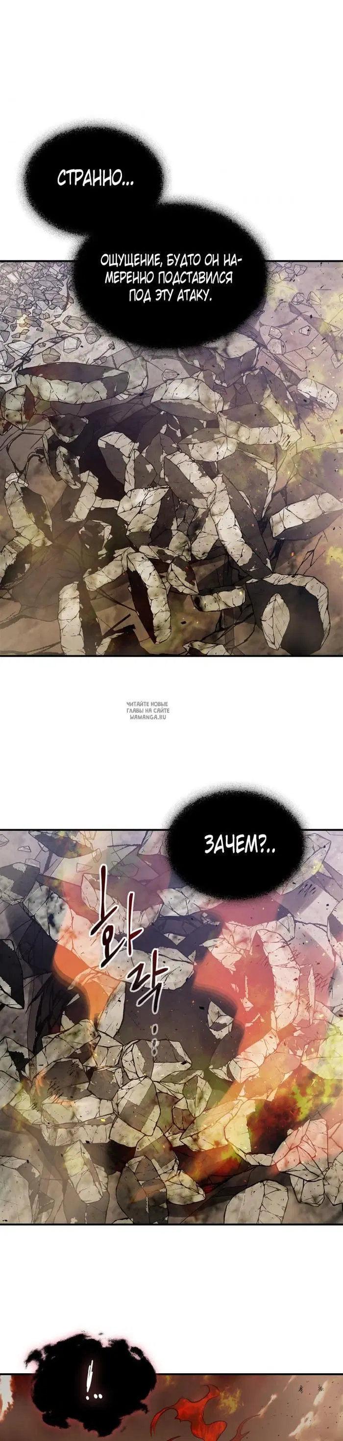 Page 35.000