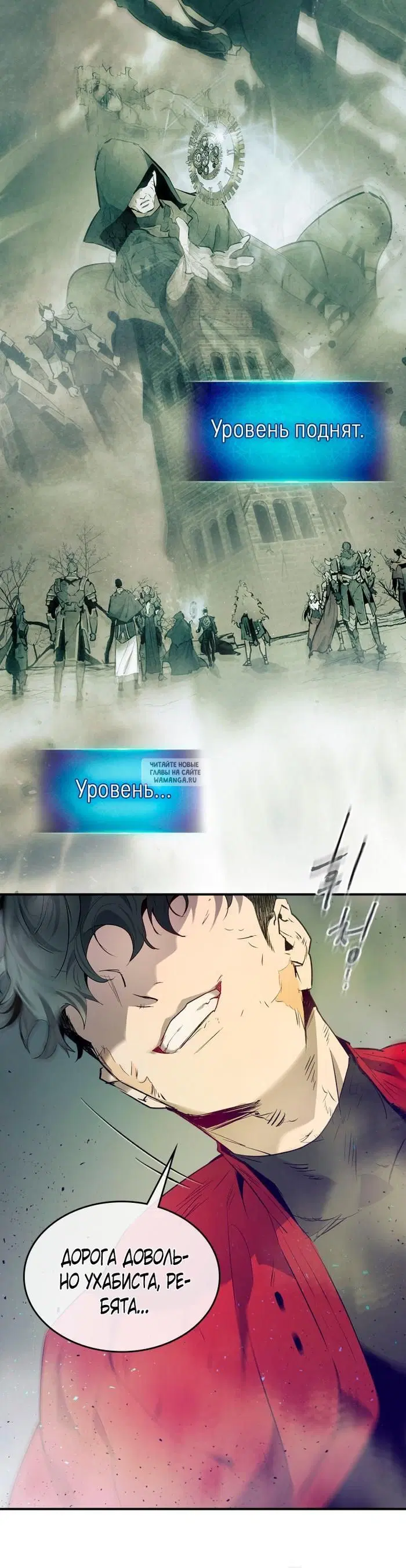 Page 35.000
