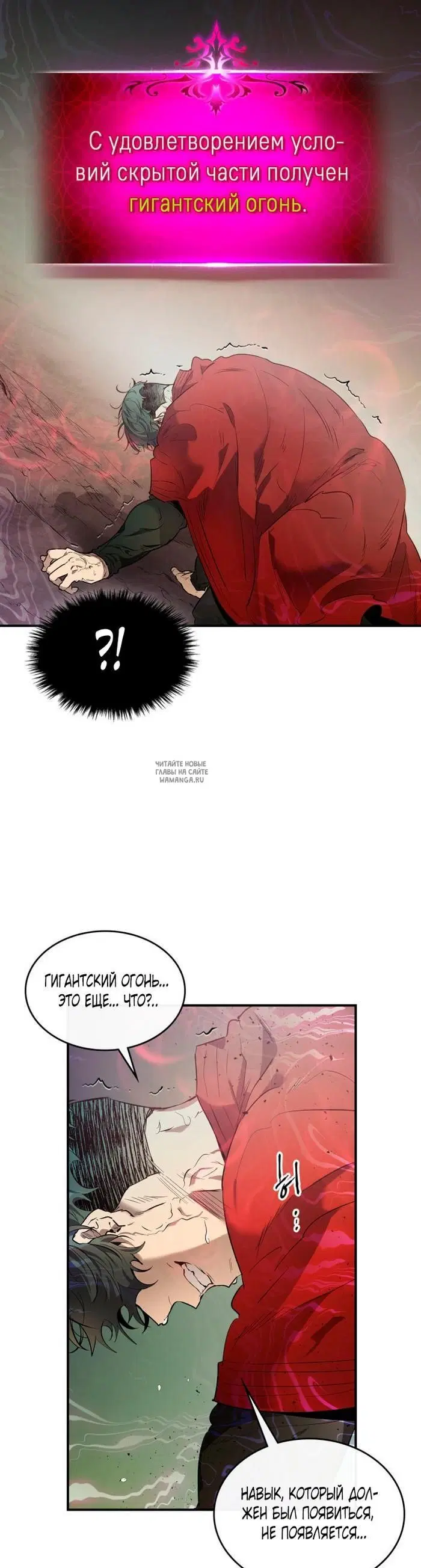 Page 35.000
