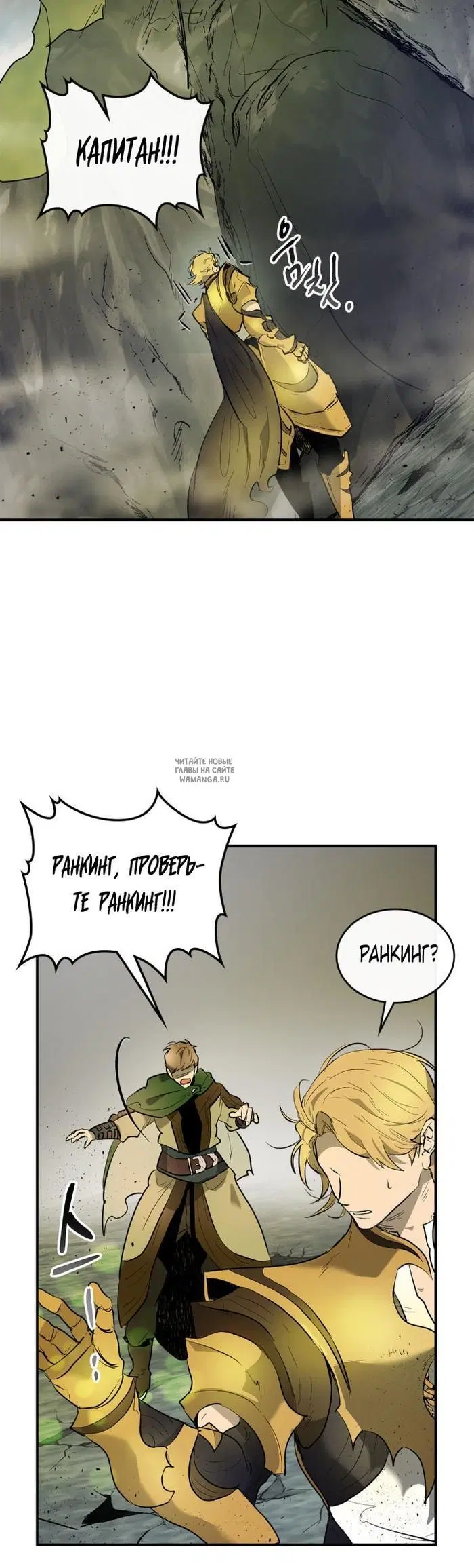 Page 35.000