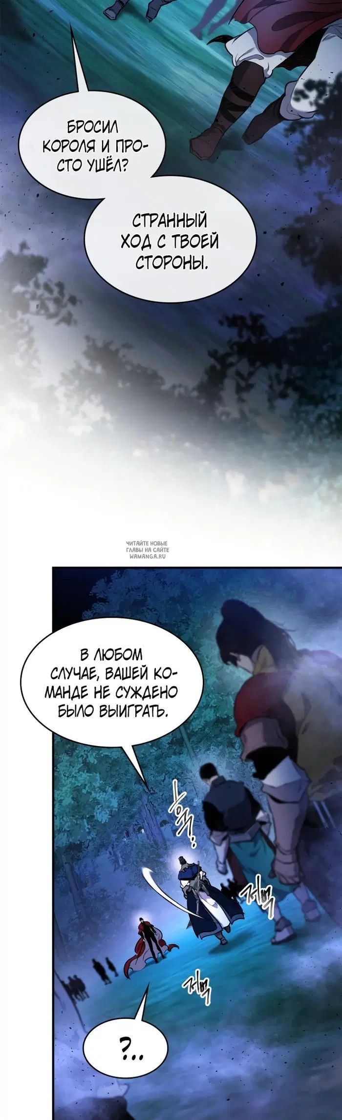 Page 35.000