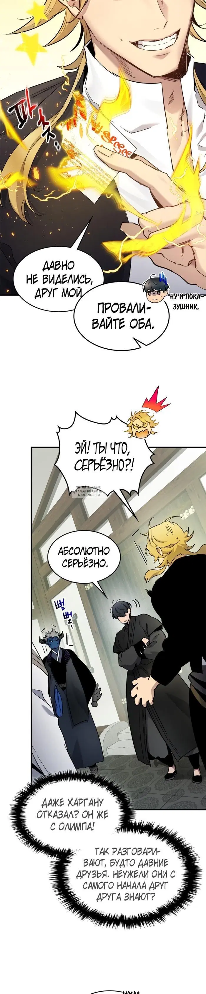 Page 35.000