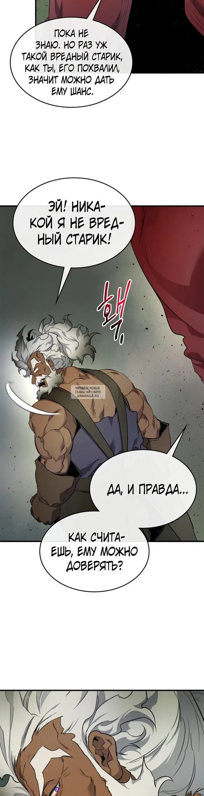 Page 35.000