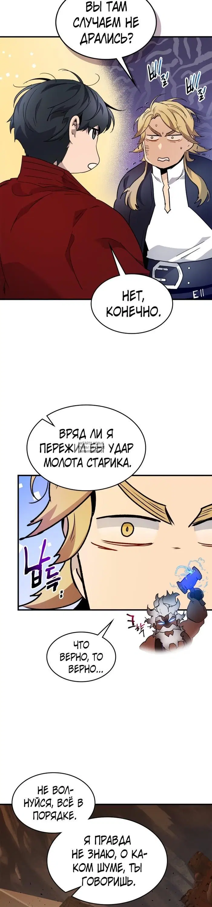 Page 35.000