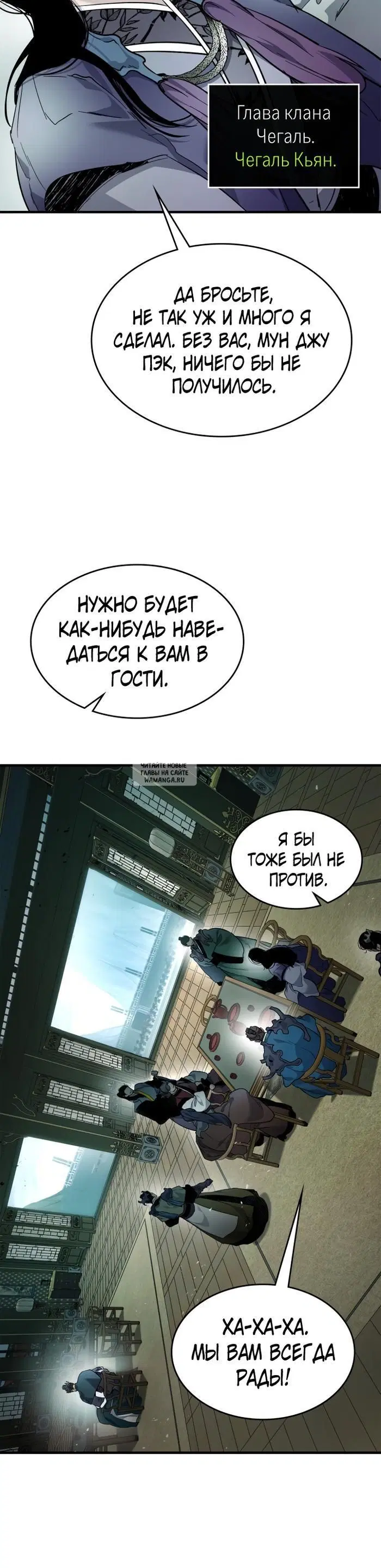 Page 35.000