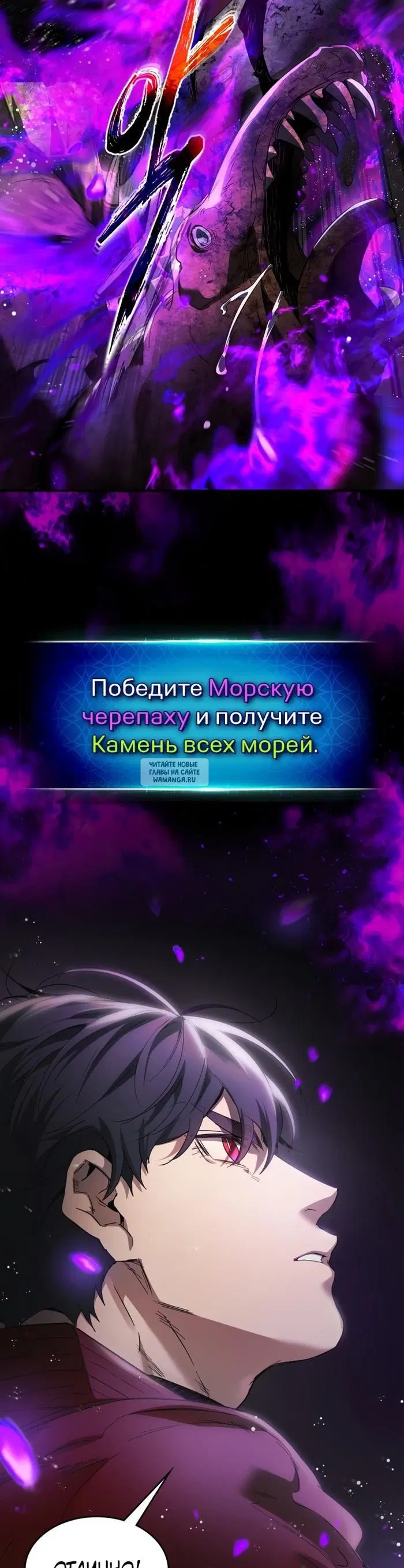 Page 35.000