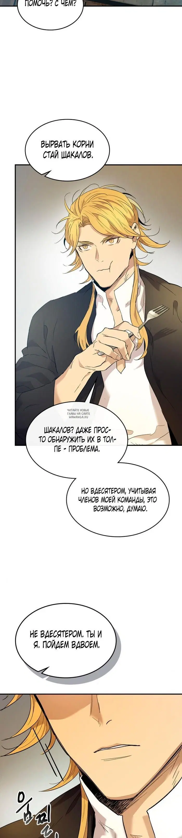 Page 35.000