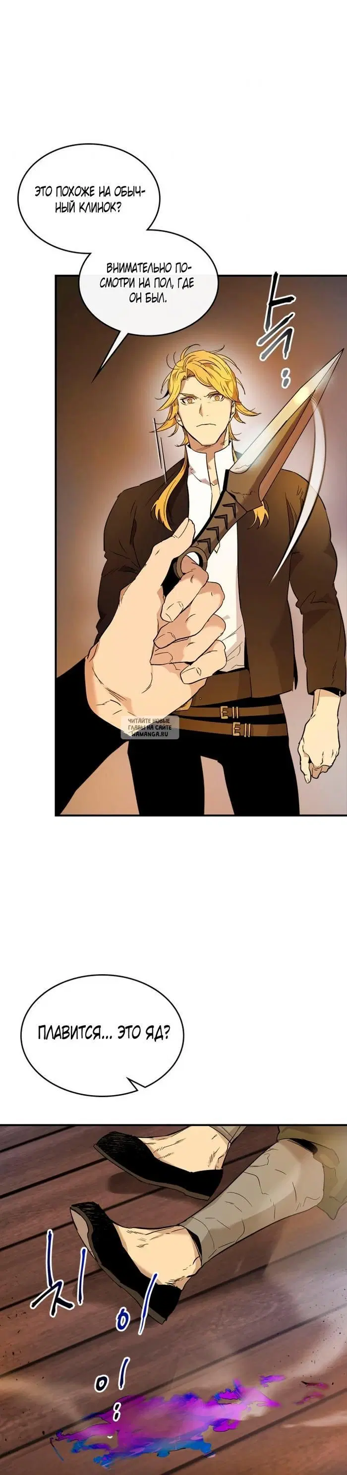Page 35.000