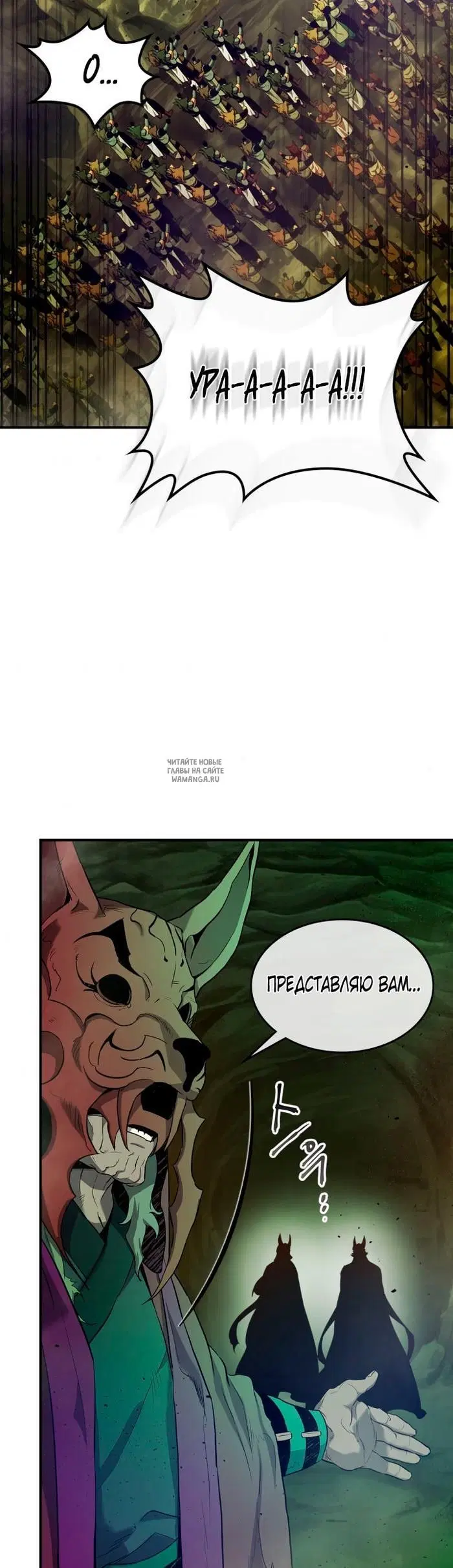 Page 35.000