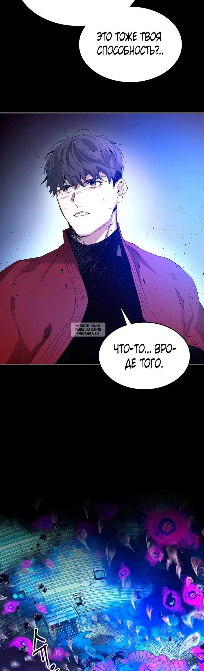 Page 35.000