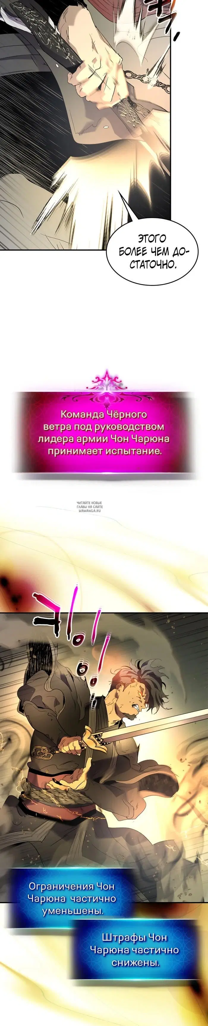 Page 35.000