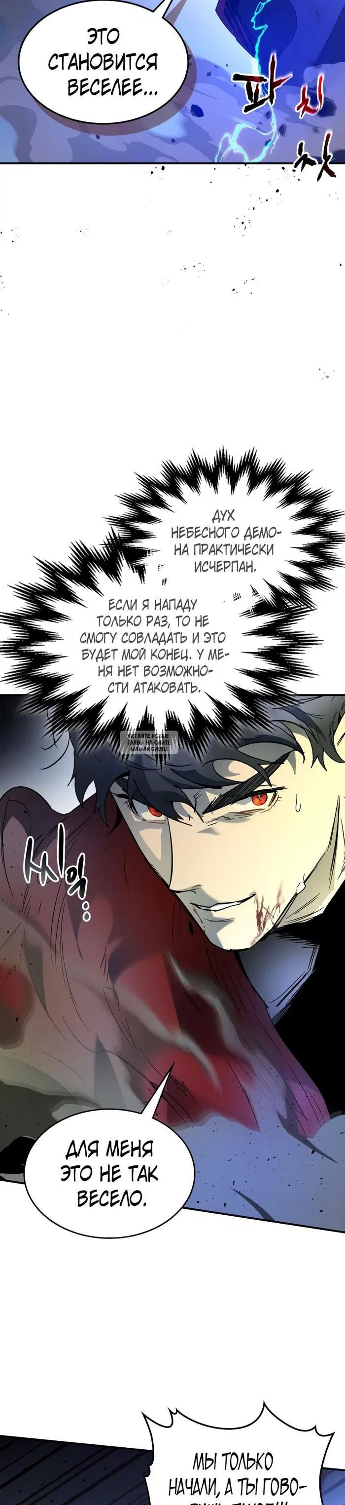 Page 35.000