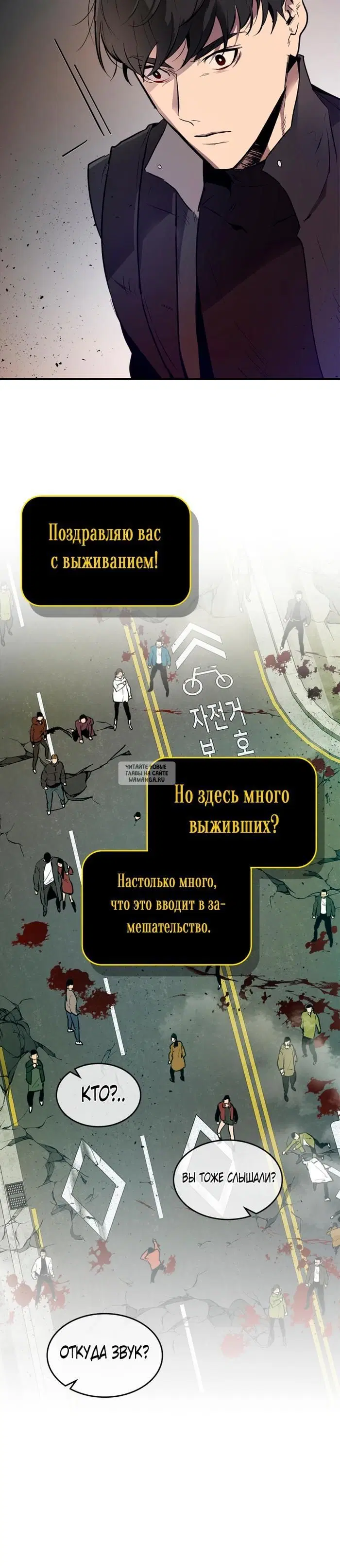 Page 36.000