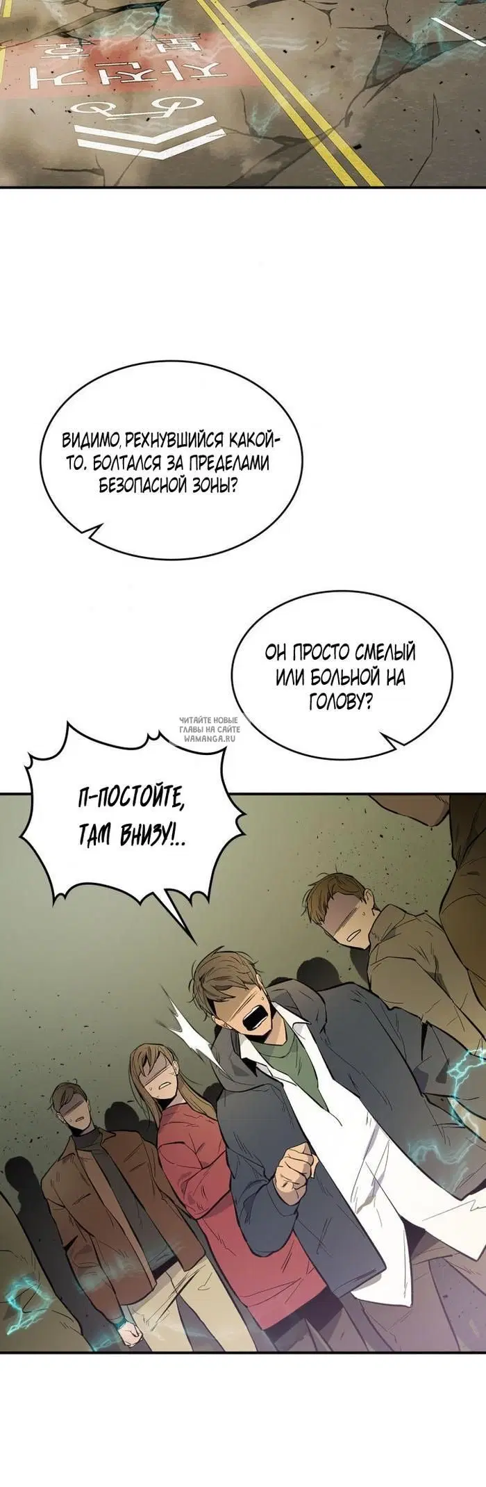 Page 36.000
