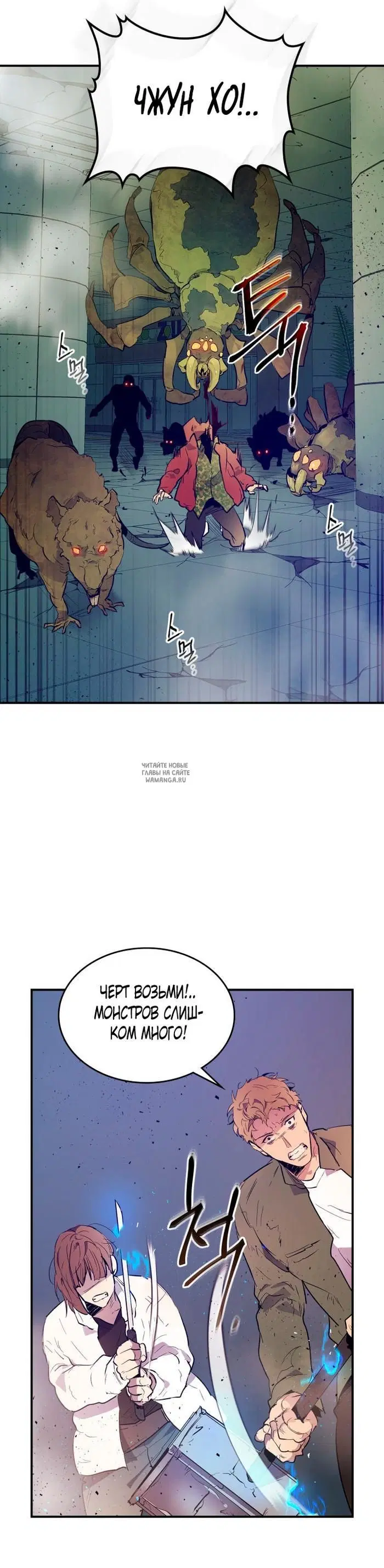 Page 36.000