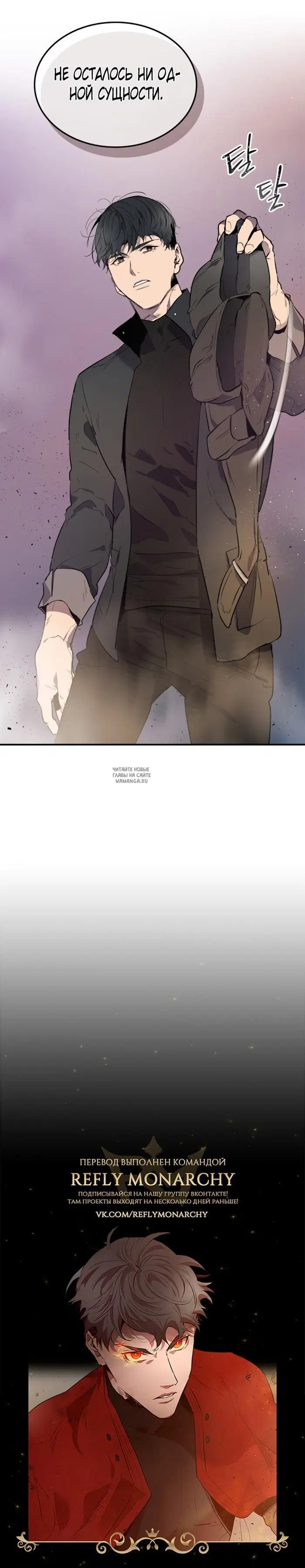 Page 36.000